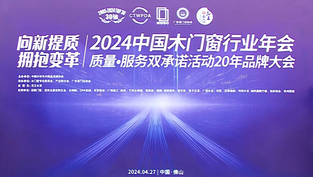 QQͼ20240524154846.jpg