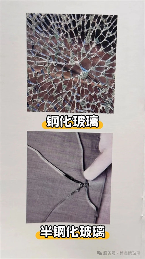 ΢ͼƬ_20250630120824.jpg
