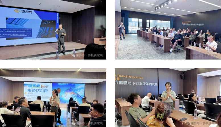 QQ20250901-125033.jpg QQ20250901-125033.jpg