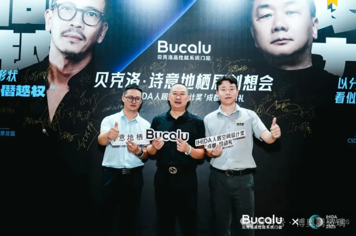 QQ20250901-125410.jpg QQ20250901-125410.jpg