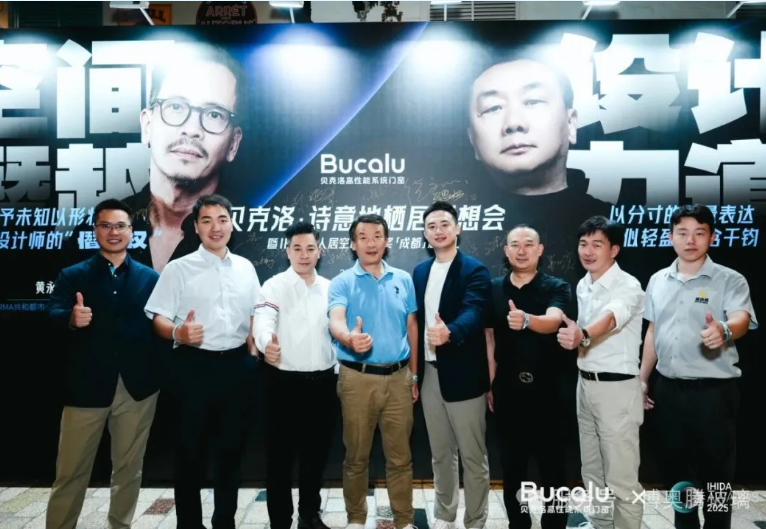 QQ20250901-125425.jpg QQ20250901-125425.jpg