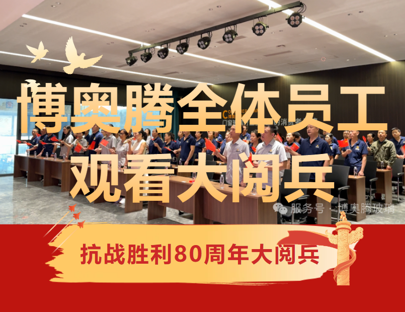 QQ20250910-124759.jpg QQ20250910-124759.jpg