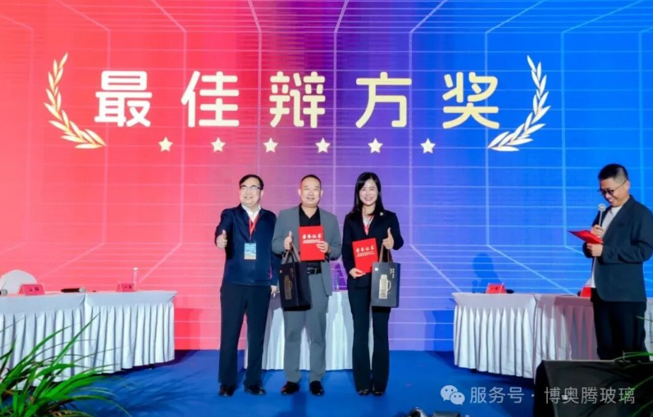 QQ20251029-113223.jpg QQ20251029-113223.jpg