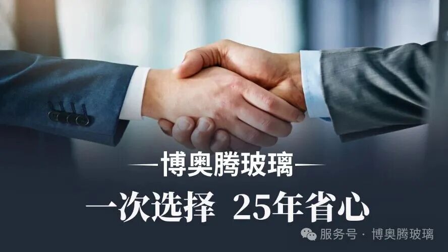 微信图片_2026-01-23_105752_494.jpg 微信图片_2026-01-23_105752_494.jpg